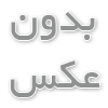 معرفی Windows 11